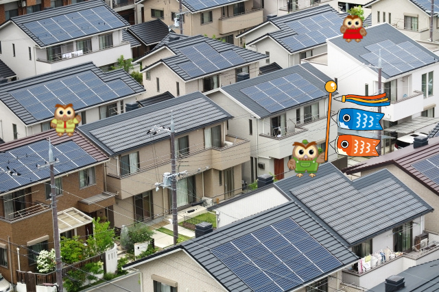 太陽光発電システム＆太陽熱温水器を使えば、省エネなエコ生活はできるのか？ | 『ふくろうはうす』群馬県桐生市のリフォーム・リノベーション専門店