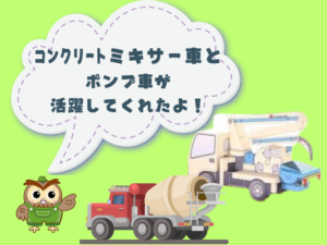 ぷくちゃんアイキャッチ