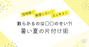 高橋由美子ブログ画像