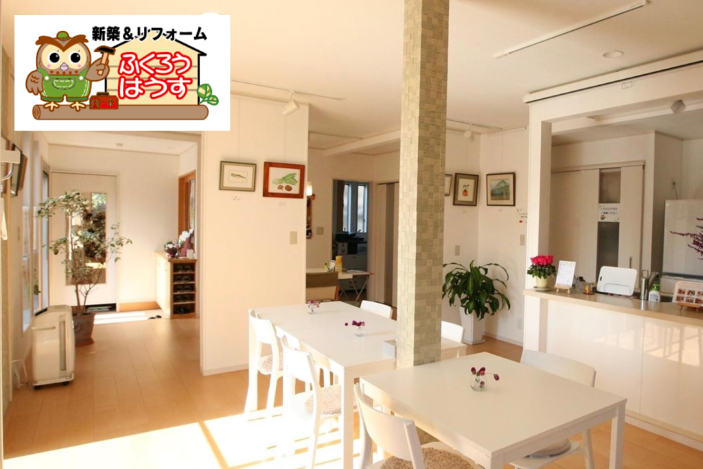 急がないリフォームのすすめ～見学相談会から始まる「自分たちの答え」の見つけ方