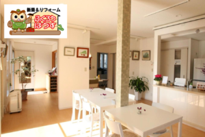 急がないリフォームのすすめ～見学相談会から始まる「自分たちの答え」の見つけ方