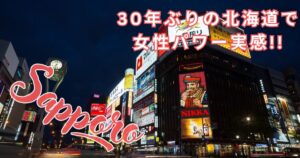 高橋由美子ブログ画像 (9)