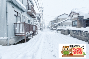 冬場の暖房効率をぐっと上げるために ― 真冬の上手な暖房選び