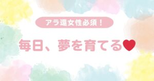 高橋由美子ブログ画像 (10)