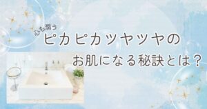 高橋由美子ブログ画像 (13)