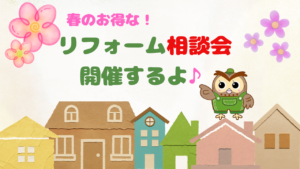 ぷくちゃんきまぐれ日記アイキャッチ (15)