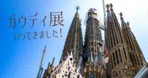 高橋由美子ブログ画像 (16)