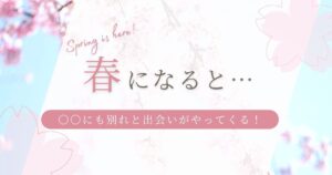 高橋由美子ブログ画像 (18)