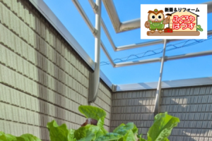 【第2話】30年間、怖くて使えないベランダ！～見積もりを比べても、答えが出ない理由～