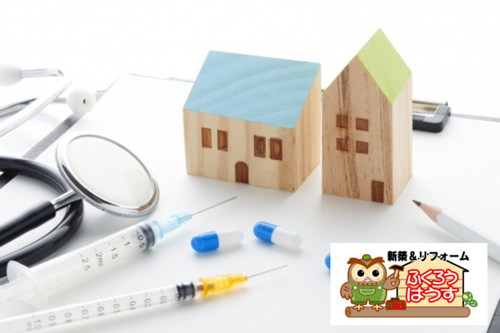 家の歴史をたどる時間 - 「住まいの健康寿命診断」で大切にしていること
