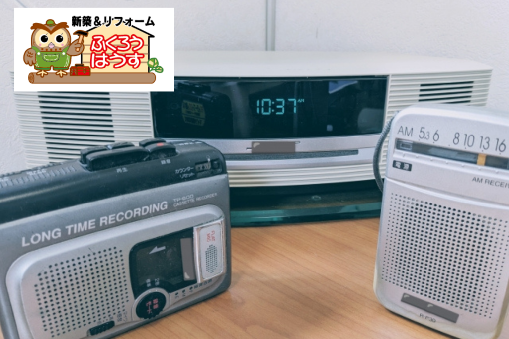 「ちょっと出てみませんか？」から始まった、20年以上のふくろうはうすのラジオ物語