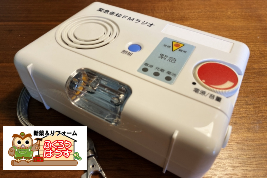 東日本大震災時、地域のコミュニティラジオならではの情報を発信